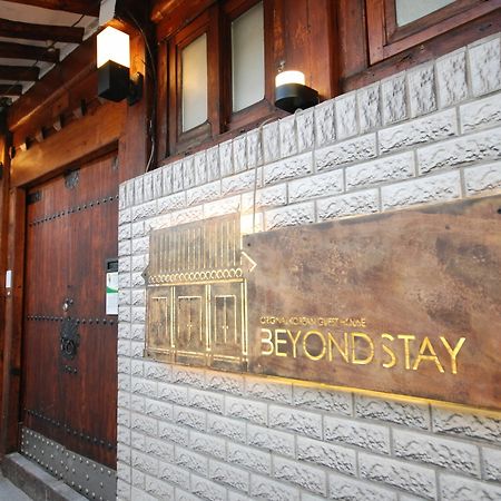 Beyond Stay Seul Exterior foto